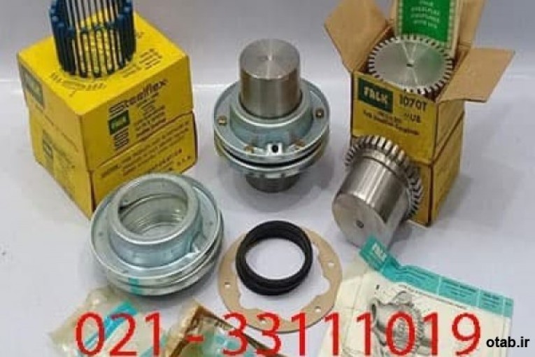 عرضه گیریبکس،گیریبکس،تکنو صنعت،فروشگاه گریبکس،موتور گیریبکس،کوپلینگ دنده‌ای