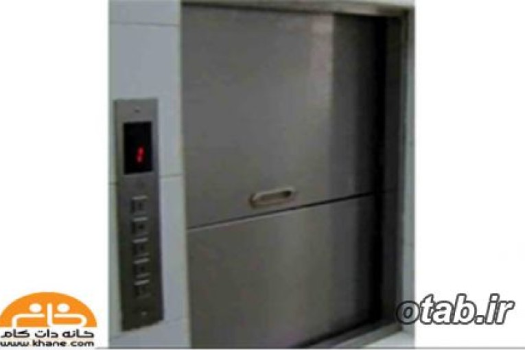 آسانسور غذابر هیدرولیک