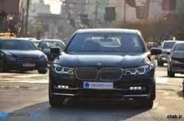 عرضه و فروش قطعات BMW SERIES 7-730 LI