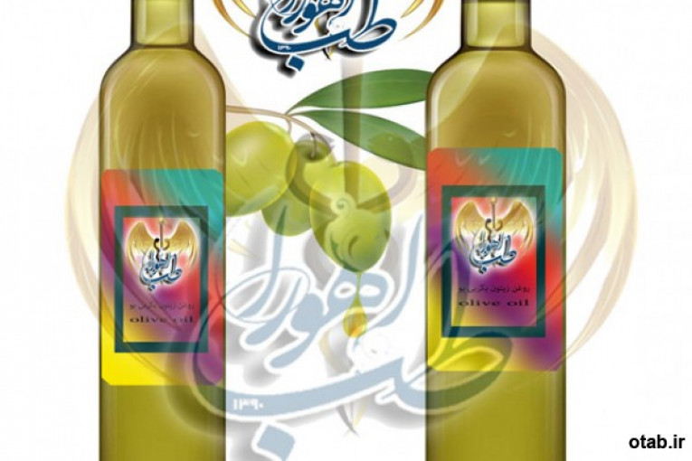 روغن زیتون بکر بی بو (850) گرمی