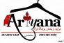 تولیدی شلوار راحتی زنانه 