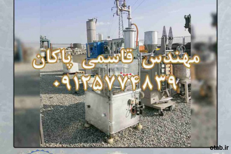 پرکن دهانه ی 75 لیوانی دست دوم مواد رقیق