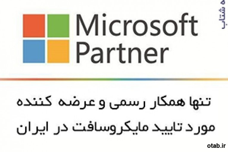 :: خرید لایسنس ویندوز 10 اورجینال: ویندوز اورجینال - لایسنس ویندوز - Windows 10 Original License Key