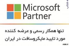 :: خرید لایسنس ویندوز 10 اورجینال: ویندوز اورجینال - لایسنس ویندوز - Windows 10 Original License Key