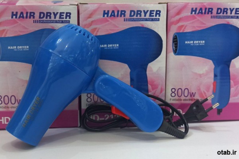 سشوار مسافرتی سایز.  کوچک قیمت عمده 