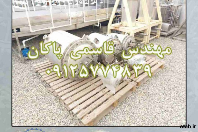 راکتور استیل 130 لیتری 316