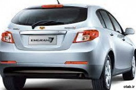 خرید قطعات یدکی جیلی EMGRAND 7-RV