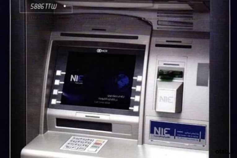 خودپرداز(atm)و قطعات