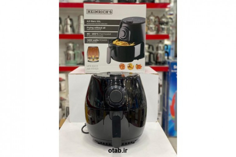 سرخ کن بدونه روغن  هنریج آلمان 1400وات مدل 8203 