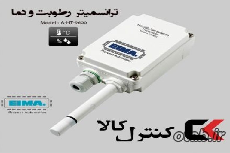 ترانسمیتر رطوبت و دما با خروجی مدباس و آنالوگ - مدل  A