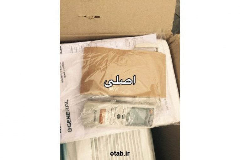 کولر گازی     24000  Ojeneral