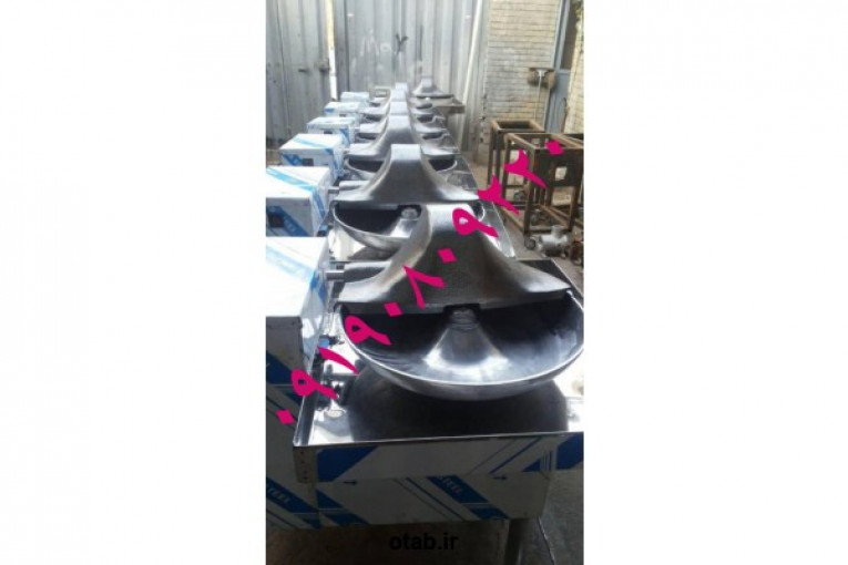 فروش سبزی خرد کن بشقابی 