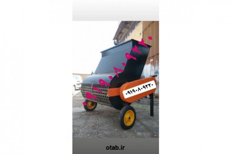 فروش علوفه خردکن بزرگ با ظرفیت و خروجی تناژ بالا