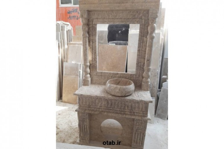 شرکت سنگ مدرن