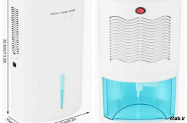 دستگاه تصفیه هوا و رطوبت ساز Household Dehumidifier مارک: Luftentfeuchter مدل: DN-606