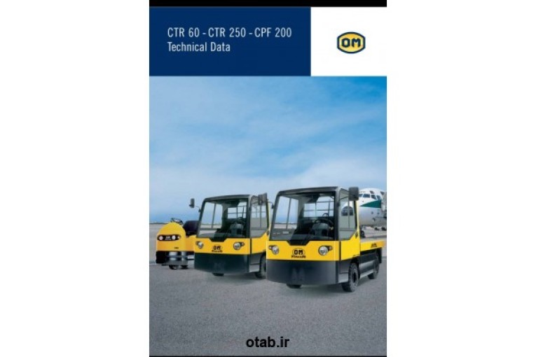 یدک کش برقیomایتالیا نومدلctr60