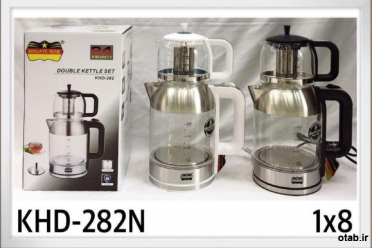 پست ویژه  چای سازروهمی رومانتیک مدل  KHD-282 کیفیت فوق العاده عالی