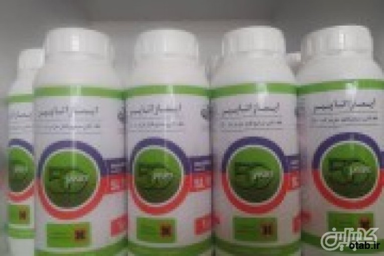فروش علف کش ایمازاتاپیر -قیمت علف کش ایمازاتایپر