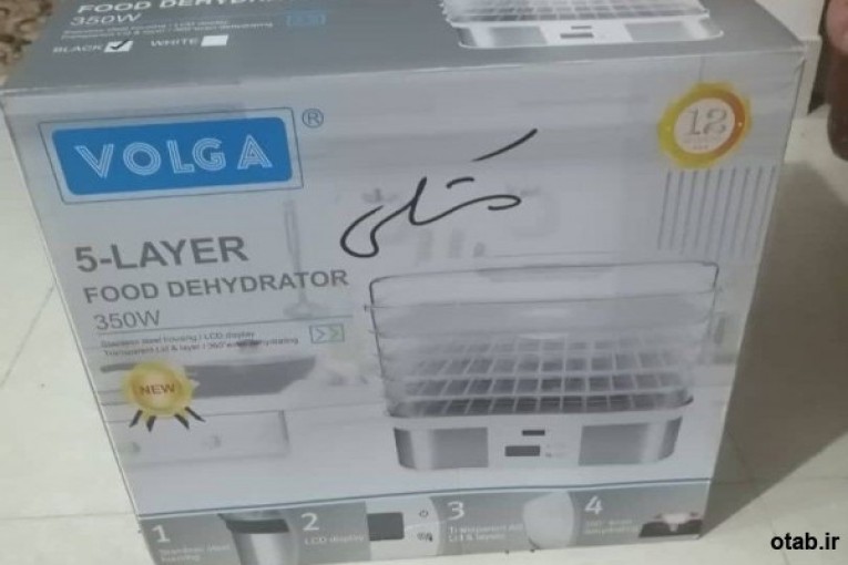 میوه خشک کن مربعی Volga 5طبقه مشکی و سفید  قیمت یک میلیون تومان