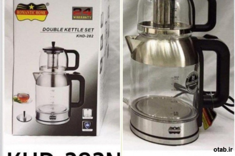 چای سازروهمی رومانتیک مدل  KHD-282 کیفیت فوق العاده عالی 