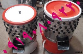 عرضه و فروش پر کن مرغ