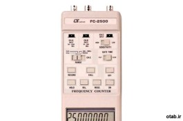 فرکانس متردیجیتالی پرتابل مدل FC-2500