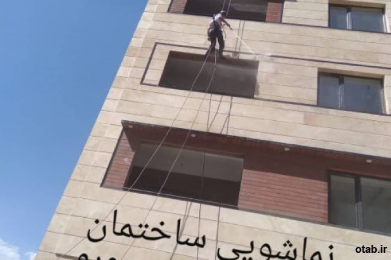 پیچ رولپلاک سنگ نما، کفسابی ، نماشویی، سابزن