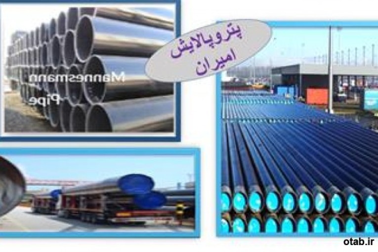 فروش لوله مانیسمان در سایز های مختلف