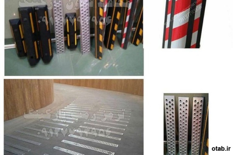 محافظ ستون ارزان 09127793956