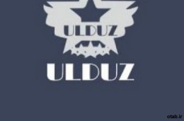 آلبوم کاغذ دیواری اولدوز ULDUZ