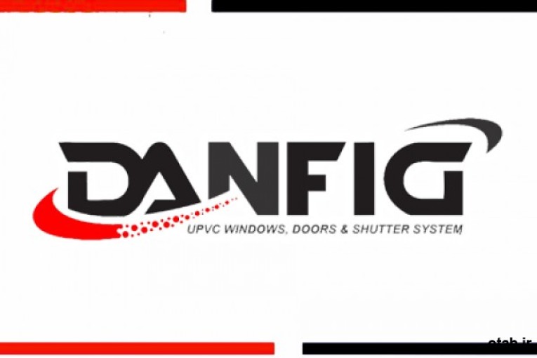 تولید درب و پنجره دو جداره DANFIG