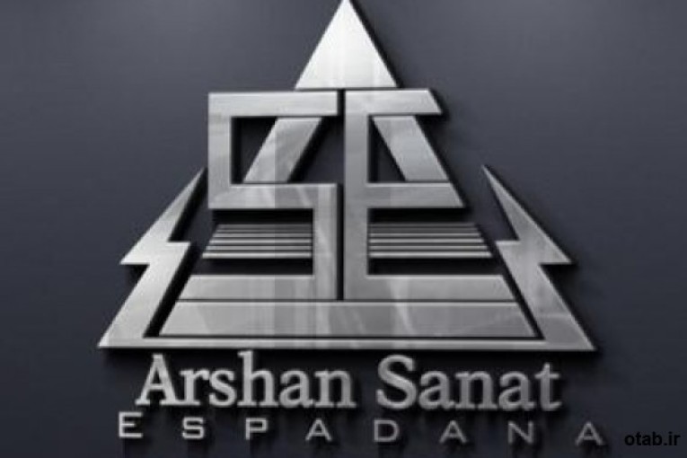 ارائه دهندگان کلیه خدمات الکترونیک و الکتروتکنیک