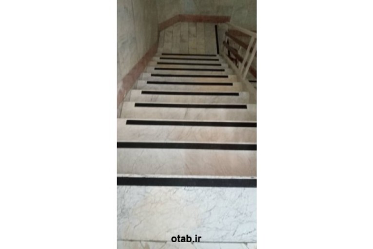 ترمز پله ارزان با بهترین کیفیت ، لغزش گیر 09127793956