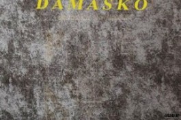آلبوم کاغذ دیواری دامسکو DAMASKO