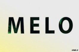 آلبوم کاغذ دیواری ملو MELO