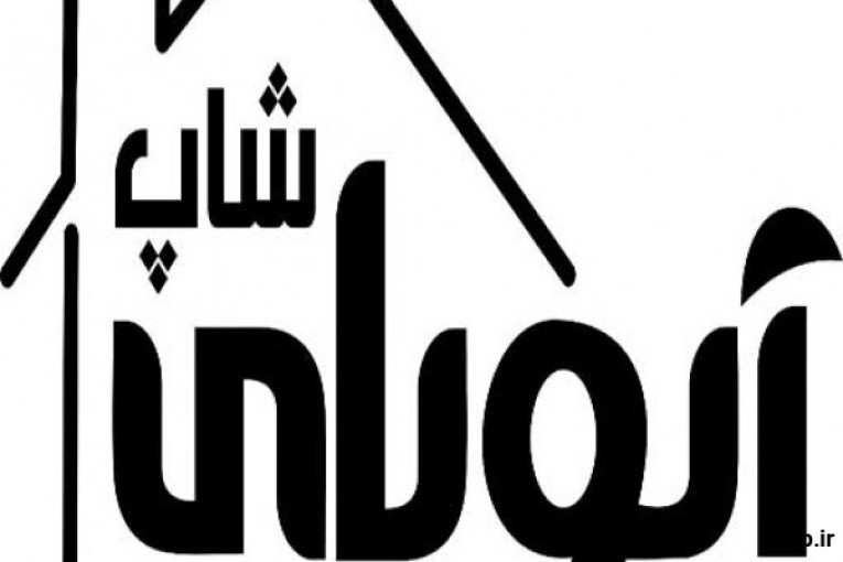 چیبو tchibo