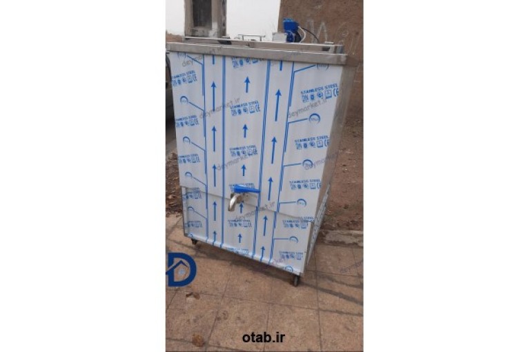 شیرسردکن لبنیاتی