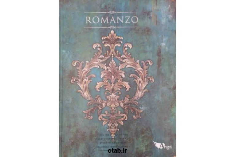 آلبوم کاغذ دیواری رمانزو ROMANZO