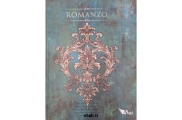 آلبوم کاغذ دیواری رمانزو ROMANZO