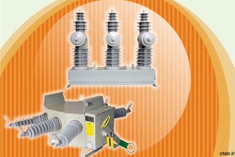 نمایندگی فروش سکسیونر و رکلوزر پارس سویچ