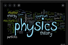 تدریس دروس فیزیک دانشگاهی و دبیرستان