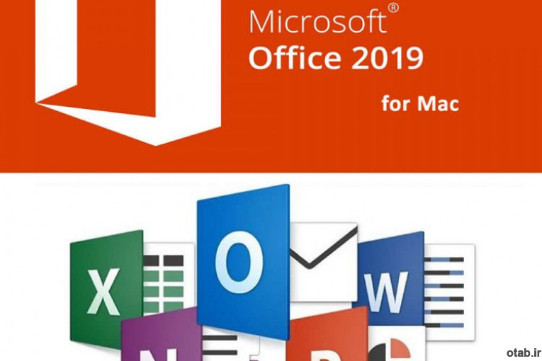 لایسنس آفیس مک 2019 - آفیس مکینتاش 2019 اورجینال - Office Home and Business 2019 for Mac خرید لایسنس اورجینال 