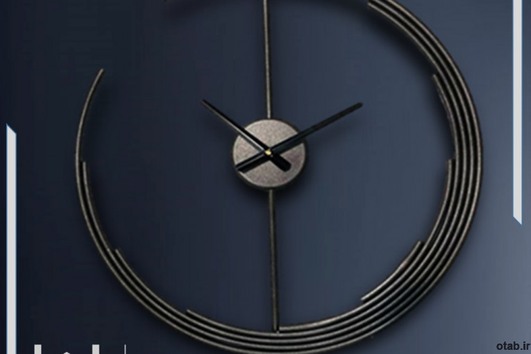 ساعت دیواری فلزی تولیکا
