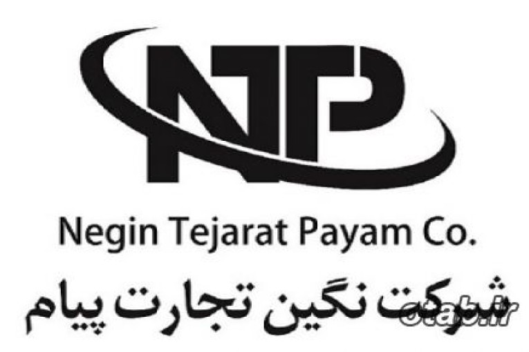 فروش تگزاپن