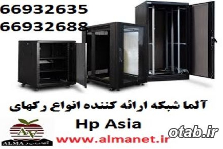 ترانکینگ پی کا اس PKS / گوشه خارجی--66932635