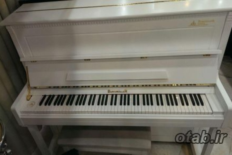 پیانو برگمولر UP125 در حد آکبند