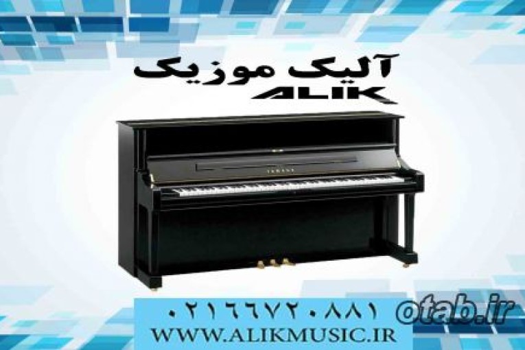 خریدار پیانو دست دوم YAMAHA U1 PE