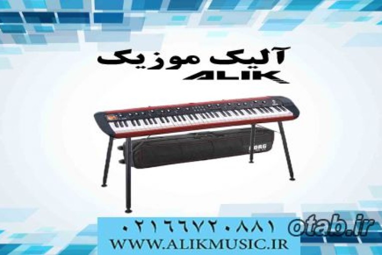 فروش پیانو دیجیتال KORG SV-1 88