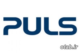 فروش انواع منبع تغذيه پالس Puls  آلمان