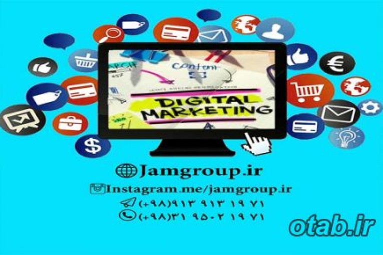 دیجیتال برندینگ و ساخت نام تجاری 